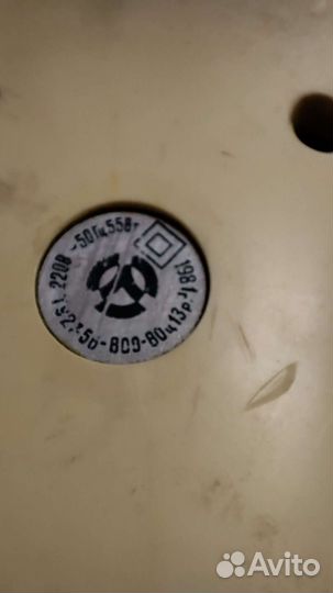 Электрощетка Ветерок-3 СССР