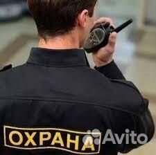 Охранник-контролер