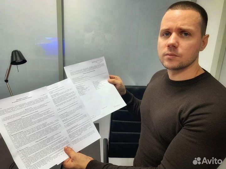 Помощь в получении кредита для ип и ооо юрист