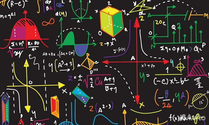 Репетитор по математике