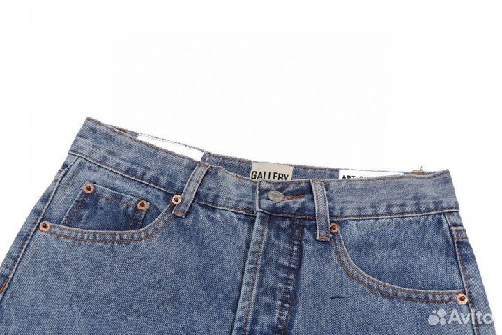 Джинсы Gallery Dept blvd flared