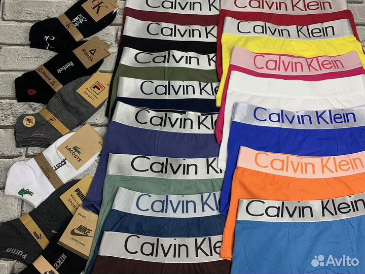 Трусы мужские