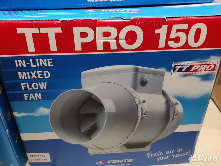 Вентилятор канальный вентс тт про 150