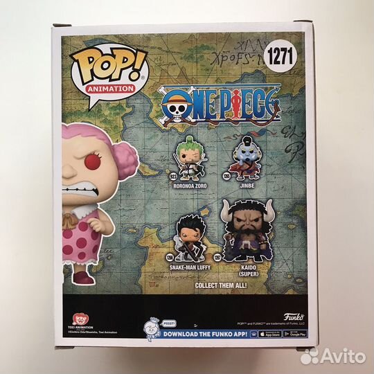 Funko Pop One Piece 1271 Child Big Mom chase