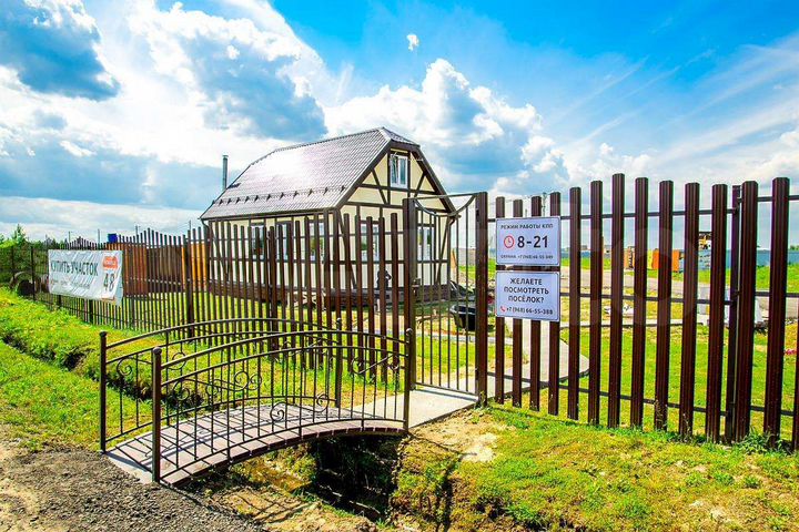 Дом 75,9 м² на участке 11,76 га