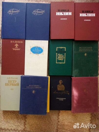 Книги классика