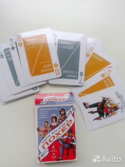 Карты игральные,сувенирные,таро