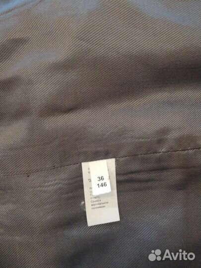 Школьная форма 146см