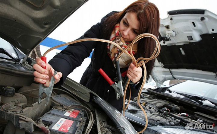 Помогу прикурить ваш автомобиль