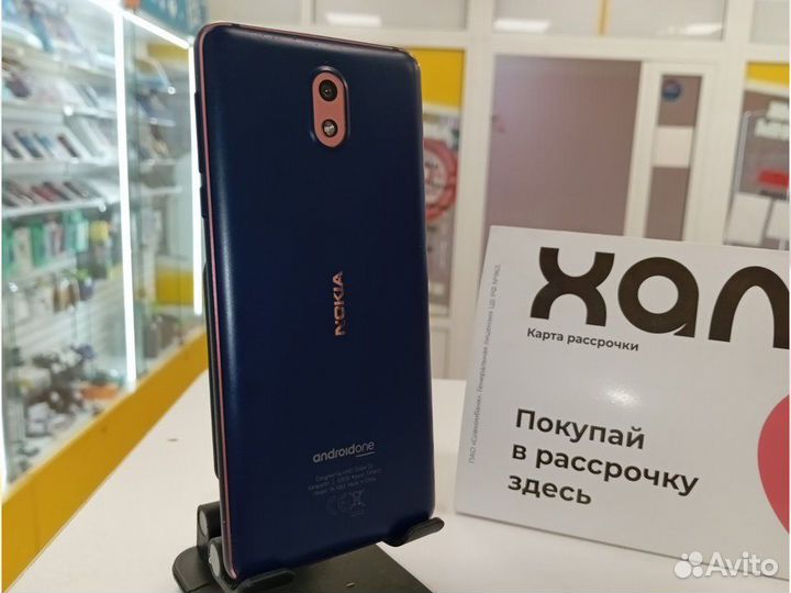 Nokia 3.1, 2/16 ГБ