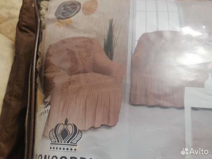Чехлы на диван и кресла новые