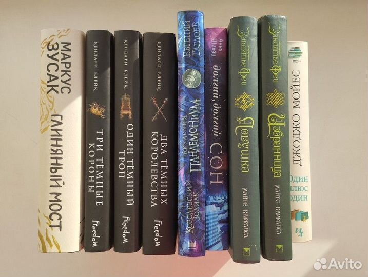 Продам книги