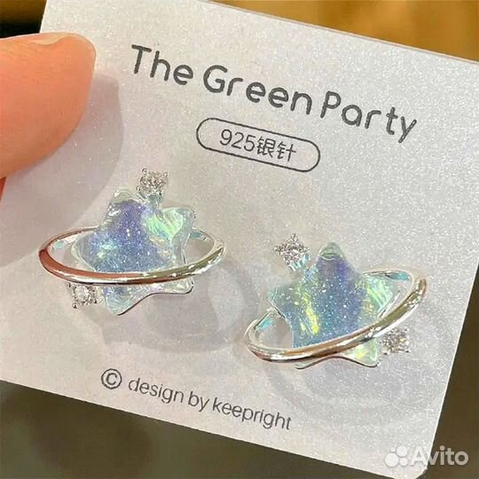 Серёжки звёздочки Y2K
