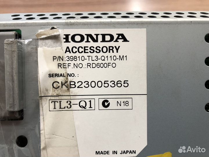 Дисплей информационный Honda Accord 8 CU 08-12