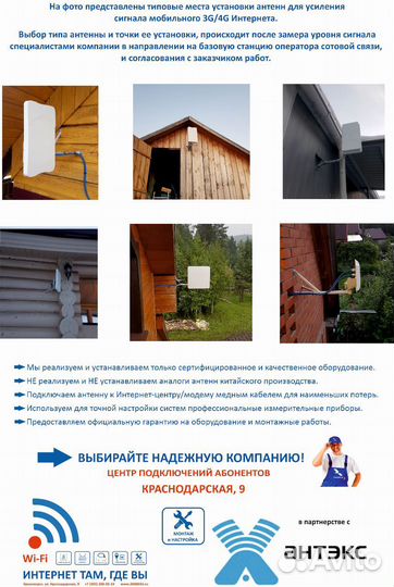 Кабель USB - Lightning borofone BX63 (белый) 1 m