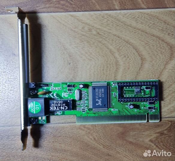 Fast Ethernet PCI Adapter re100atx/WOL