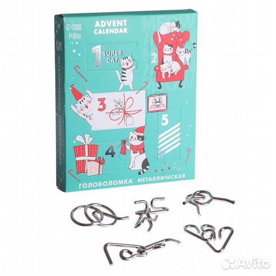 Головоломка металлическая «Адвент-календарь», коти