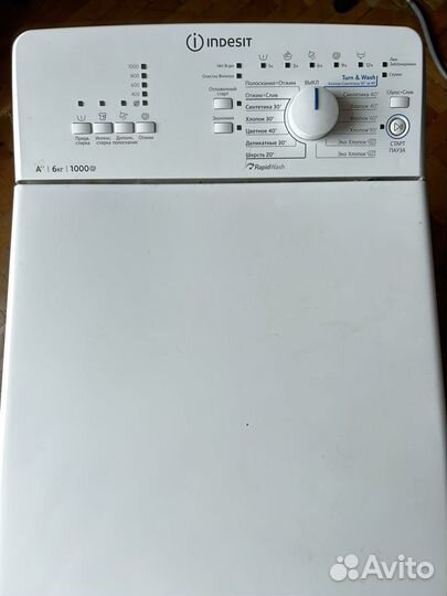 Стиральная машина indesit a51051 узкая