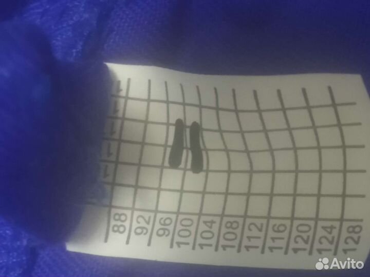 Рабочая спецодежда