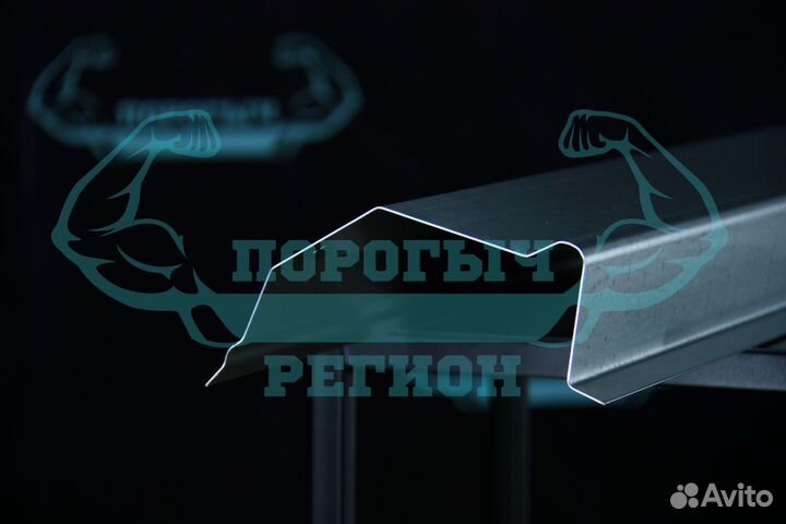 Ремонтный порог Land Rover Range Rover Sport