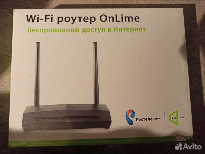 Wi Fi роутер OnLime