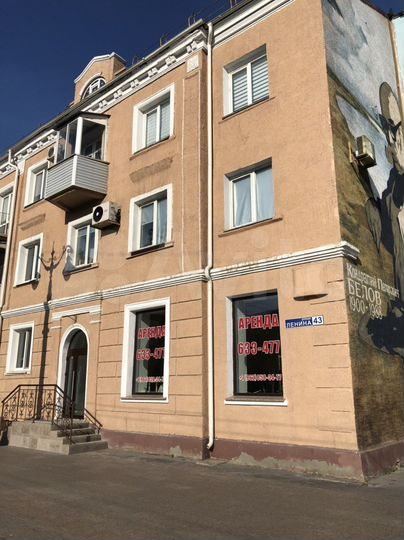 Коммерческая недвижимость, 85 м²