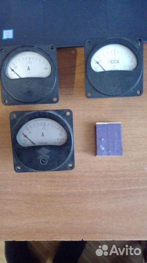 Амперметры,вольтметры переменного тока\СССР\