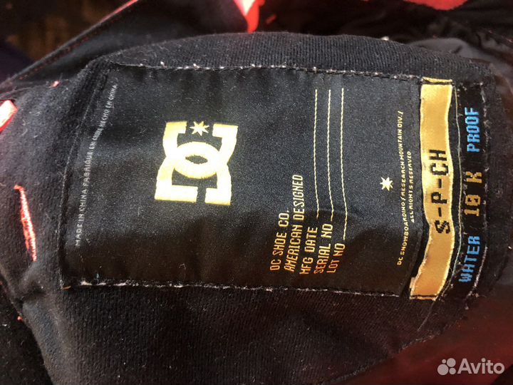 Сноубордические штаны женские dc