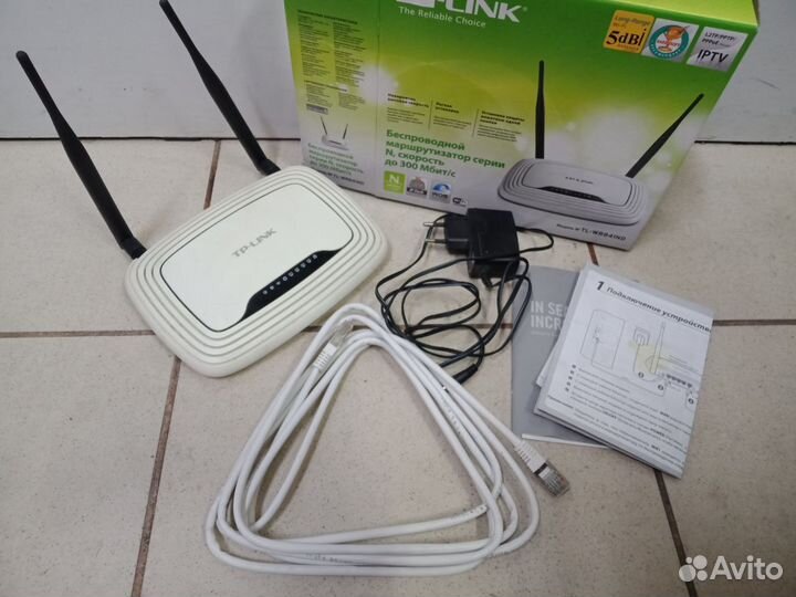 Роутер TP-link TL-WR841ND