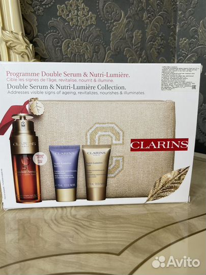 Наборы уходовой косметики Shiseido, Clarins