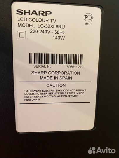 Телевизор sharp aquos