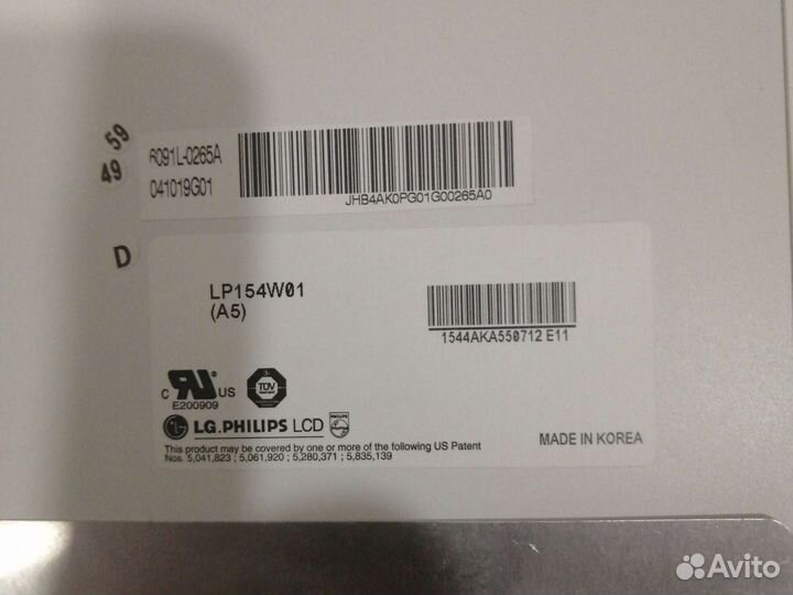 Матрица для ноутбука