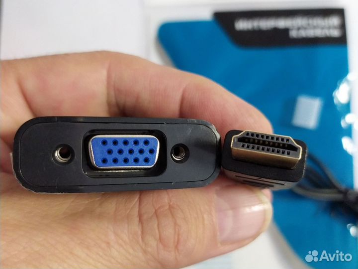 Интерфейсный кабель - переходник