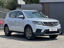 Geely Emgrand X7 2.0 AT, 2020, 51 871 км, с пробегом, цена 1 500 000 руб.