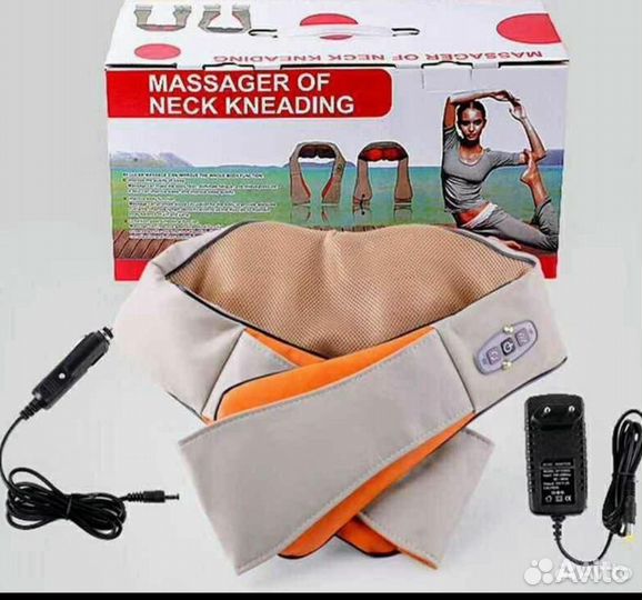 Массажёр для шеи, плеч и спины