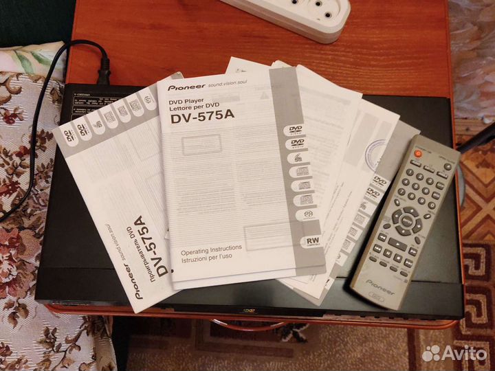 Проигрыватель CD- DVD DV-575A