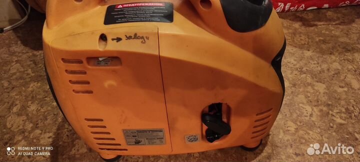 Инверторный генератор бу Patriot 2000i