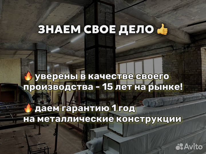 Ворота откатные от производителя