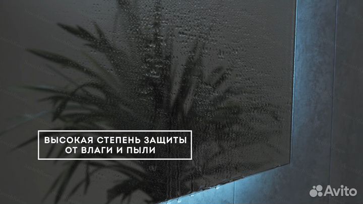 Зеркало с парящей подсветкой, скрытой подсвтекой