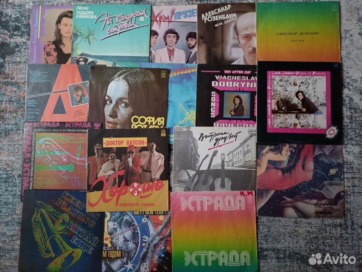 Виниловые пластинки СССР