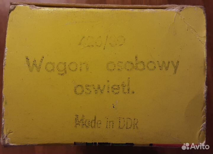 Вагон 2 класса Зеленый Масштаб H0