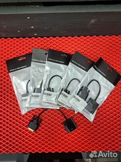 Переходник DVI-D to VGA