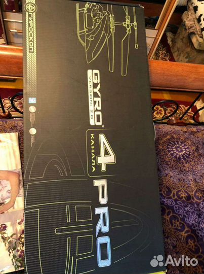 Вертолет на пульте управления