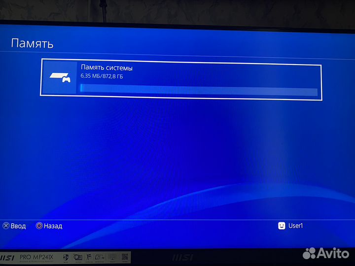 Sony PS4 pro 1 tb с играми