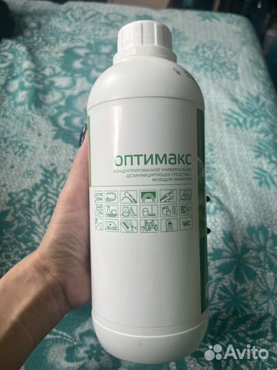 Оптимакс, дезинфицирующее средство