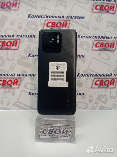 Смартфон Xiaomi Redmi 10C 4/64 гб