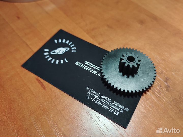 Изготовление пластиковых шестеренок/3D печать