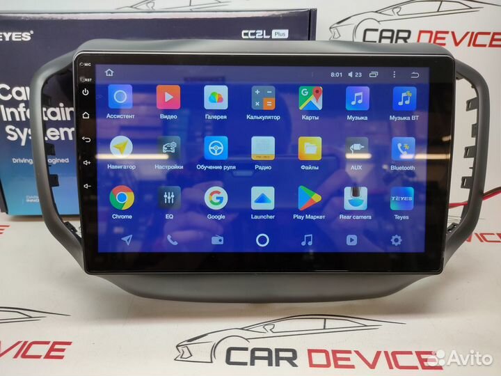 Магнитола Teyes Chery Tiggo 5 2014-2018 2/32 CC2L