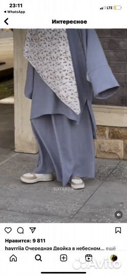 Детские вещи пакетом