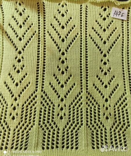 Перфокарты ажурные